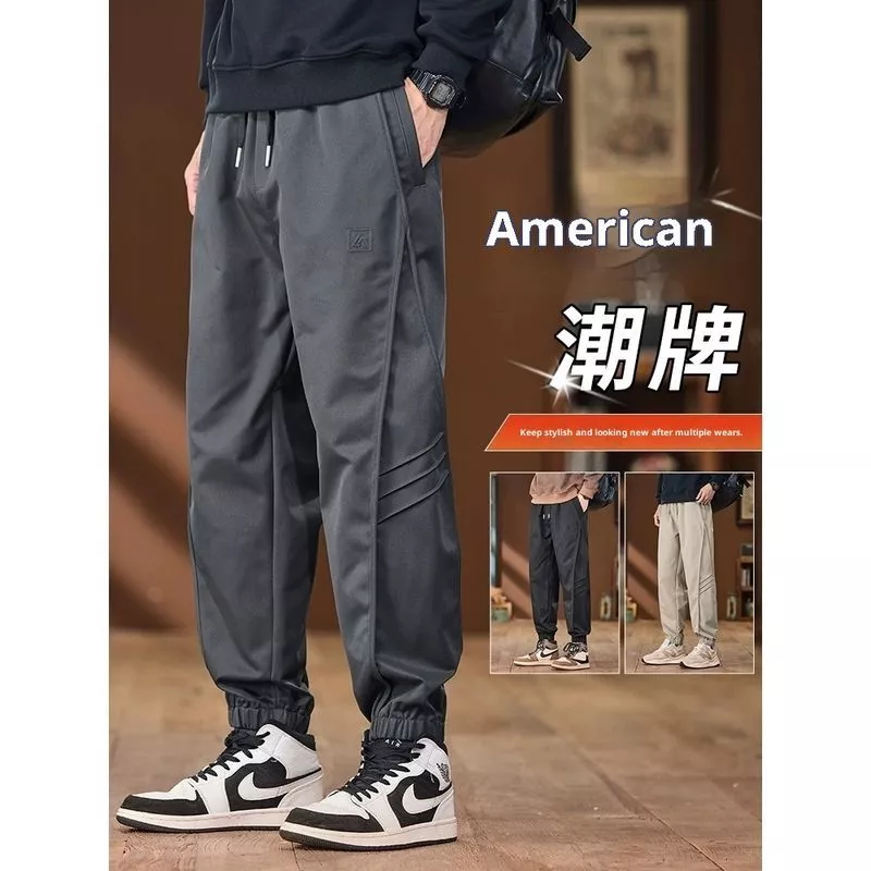 Quần Jogger Nam Co Giãn Thể Thao